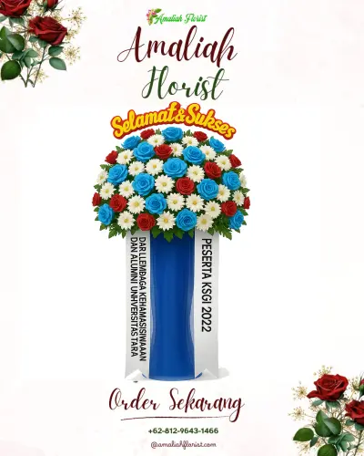 Standing Flower di Dullah